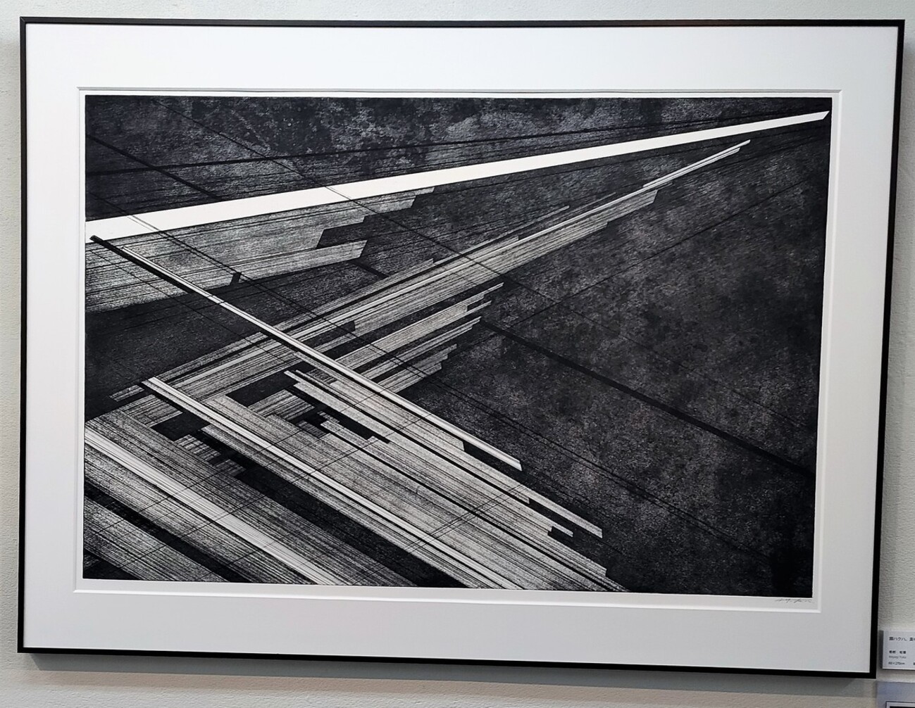 backend=imagemagick;version=1;