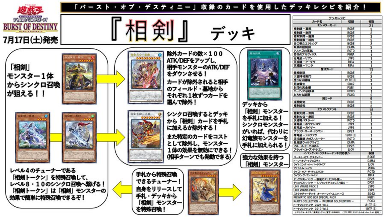 backend=imagemagick;version=1; 