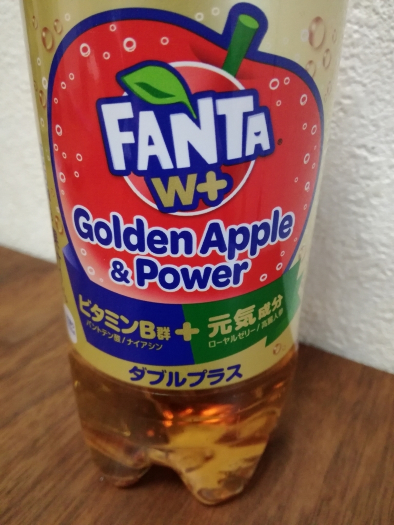ファンタゴールデンアップル＆パワーのレビュー。美味しさとパワーの2 