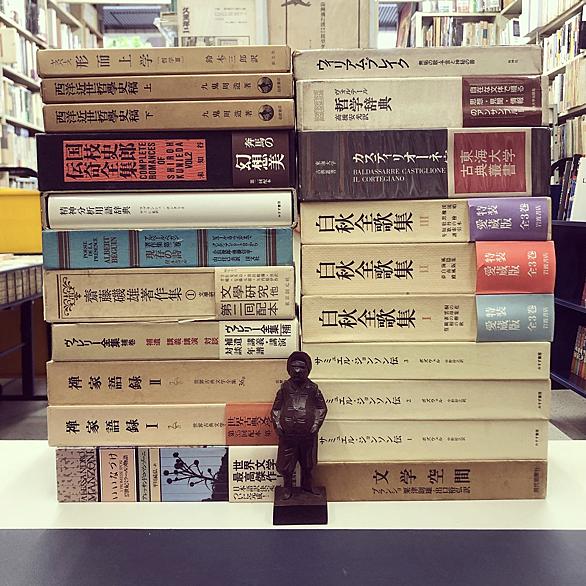 サミュエル ジョンソンとは 読書の人気 最新記事を集めました はてな