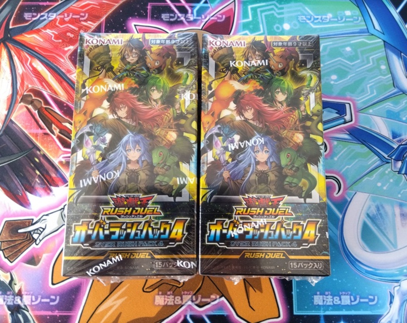 遊戯王】霊使いのフルオーバーラッシュレアが収録されている「オーバー 