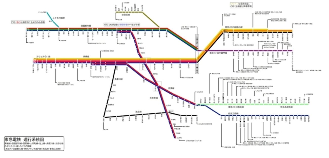 backend=imagemagick;version=1;