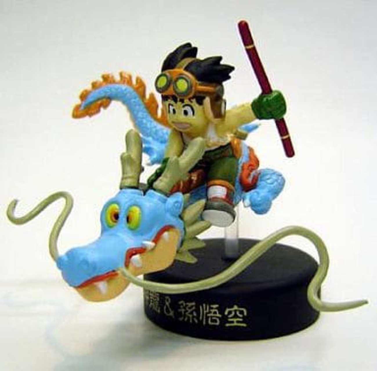 今トレーディングフィギュアの16.神龍＆孫悟空(シークレット 