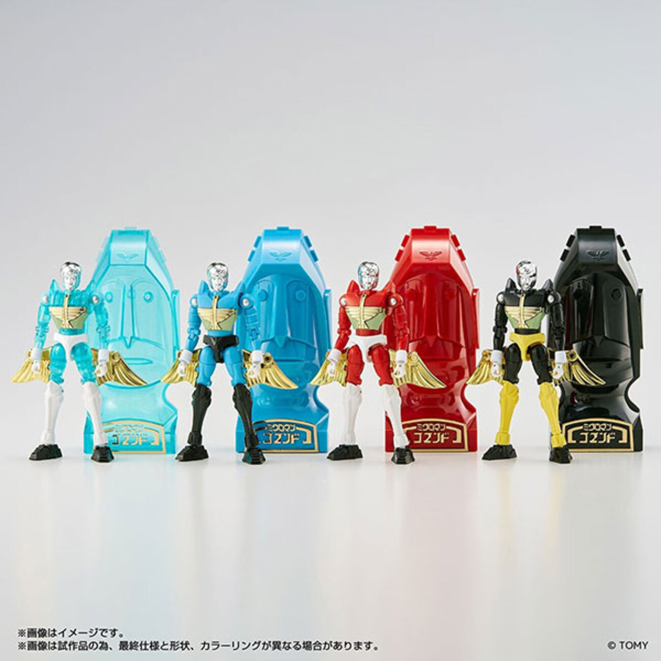 ミクロマン】LEGACYSOUL『ミクロマン コマンド1号4体セット』レガシー 