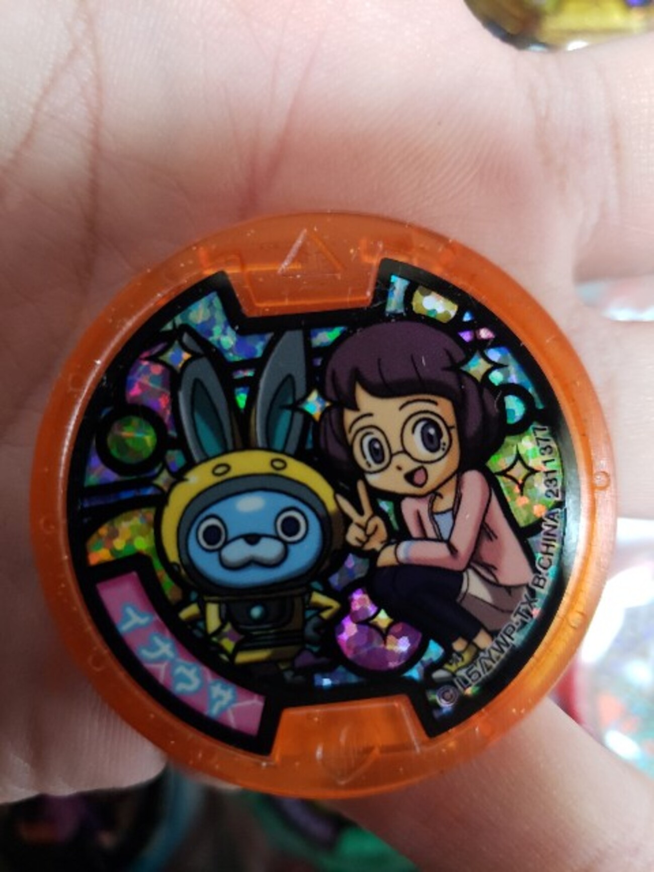 断捨離してたら妖怪メダルが大量にでてきた・・・懐かしい・・・ みんな保存してる？なんで妖怪メダルが衰退したのかわかる？ -  ゲームがなくても生きていける！雑記・ゲーム