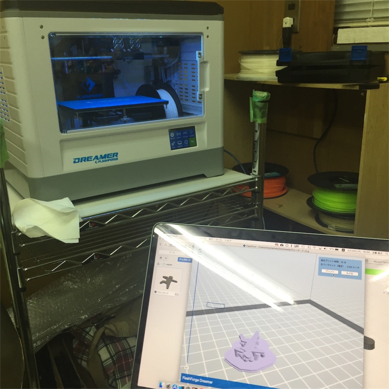 3Dプリンタ「Frashforge Dreamer」を買いました。【jakoten日記 