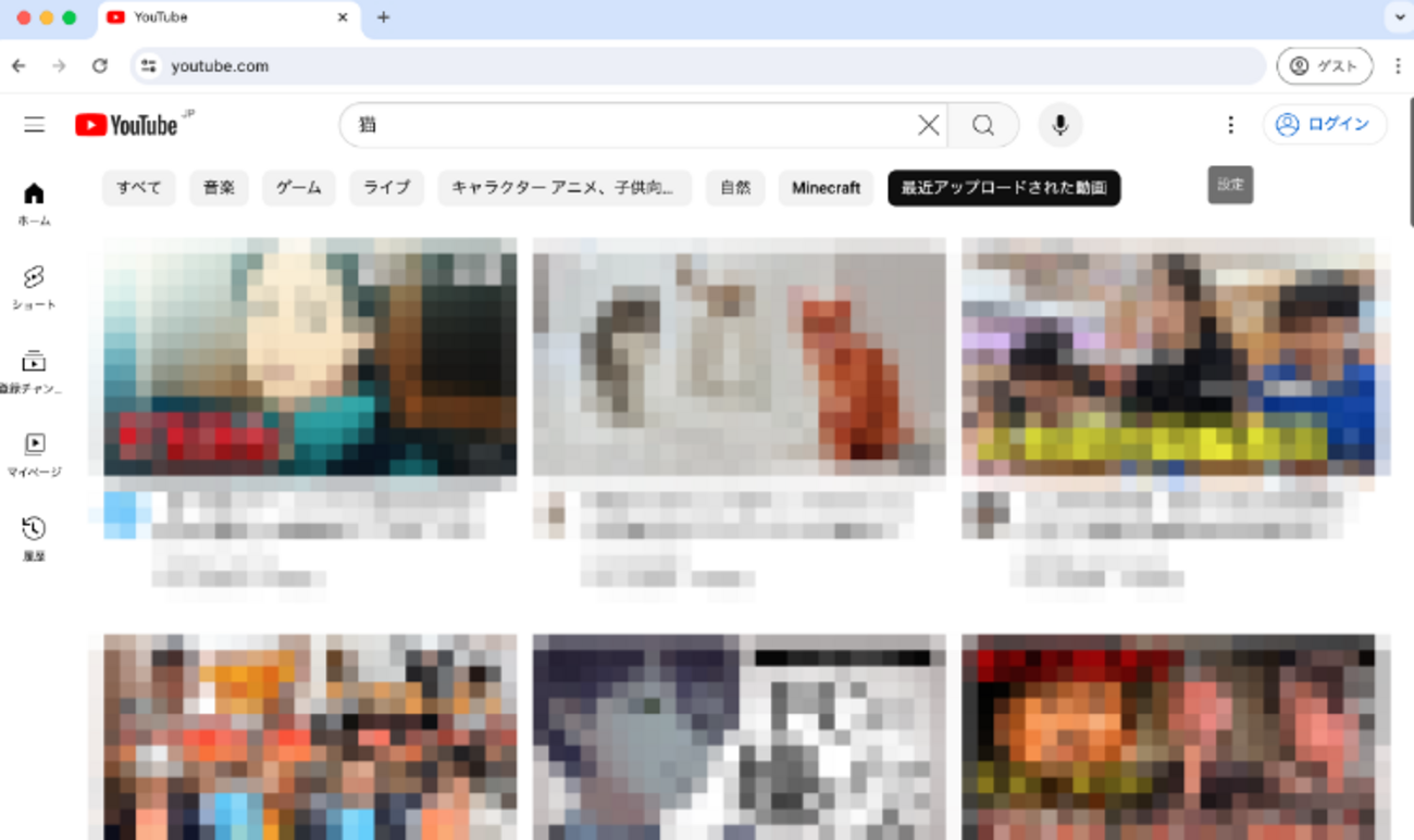 YouTubeでコメントできない原因と対策3選！制限付きモード解除やチャンネル作成方法を解説 - そらのブログ