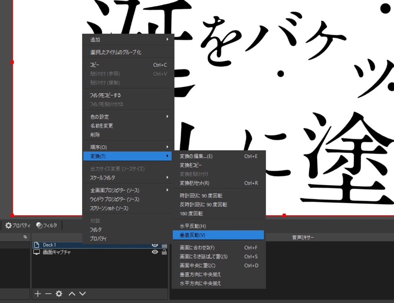 U プロフ見てください マスターズ2日目（スリクソンZX−UT） | 店長ブログ