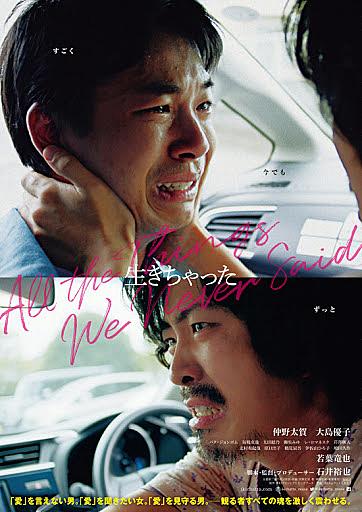 香港映画祭とは 映画の人気 最新記事を集めました はてな 香港映画祭とは 映画の人気 最新記事を集めました はてな