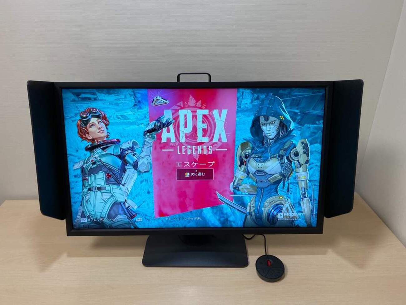 XL2746K ゲーミングモニター - BenQ ZOWIE XL2746K 240Hz DyAc+ 27 