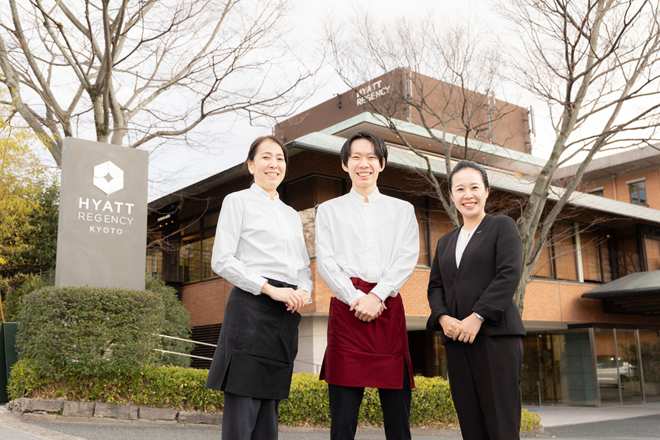 【京都観光ではたらく】～ハイアットリージェンシー京都～