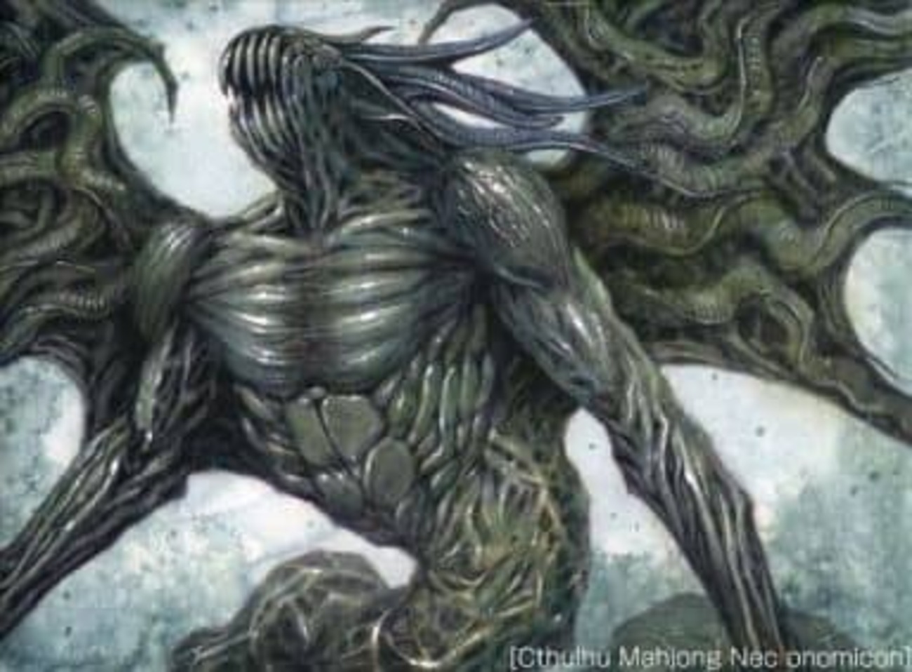 今ボードゲーム Cthulhu Mahjong Necronomicon -クトゥルフ麻雀