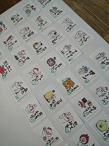 ダジャレとは アートの人気 最新記事を集めました はてな ダジャレとは アートの人気 最新記事を集めました はてな