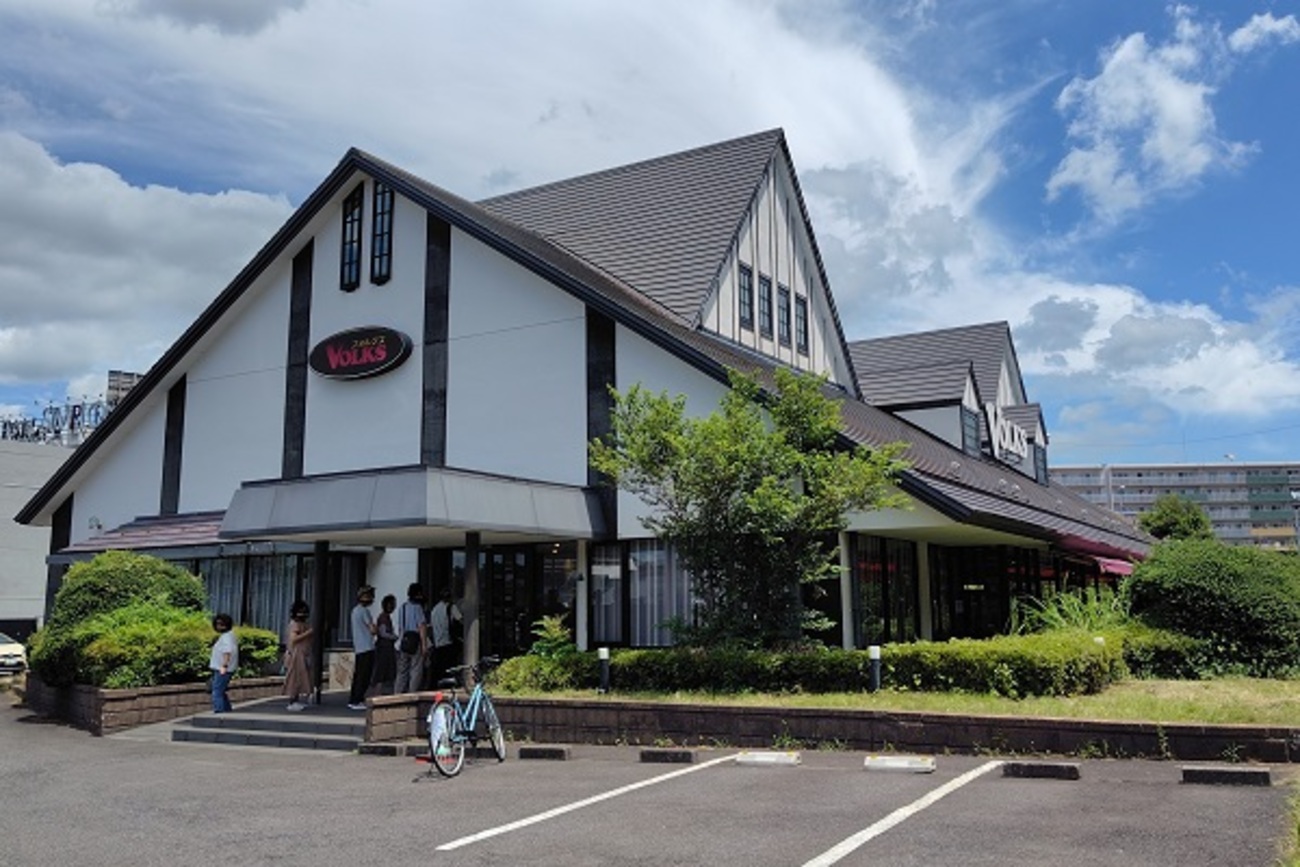 フォルクス柏店 - 鷺の停車場