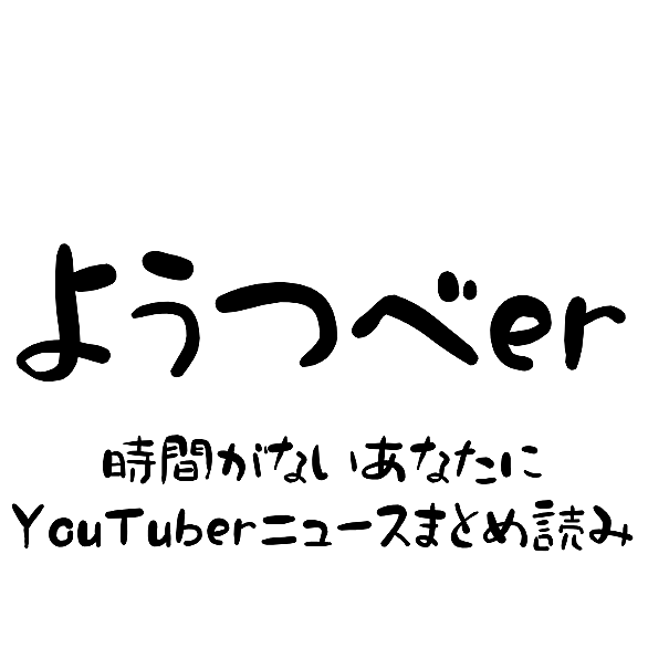 ゴー ジャス アート 人気 最新記事が見つかる わかる はてなブログ タグ