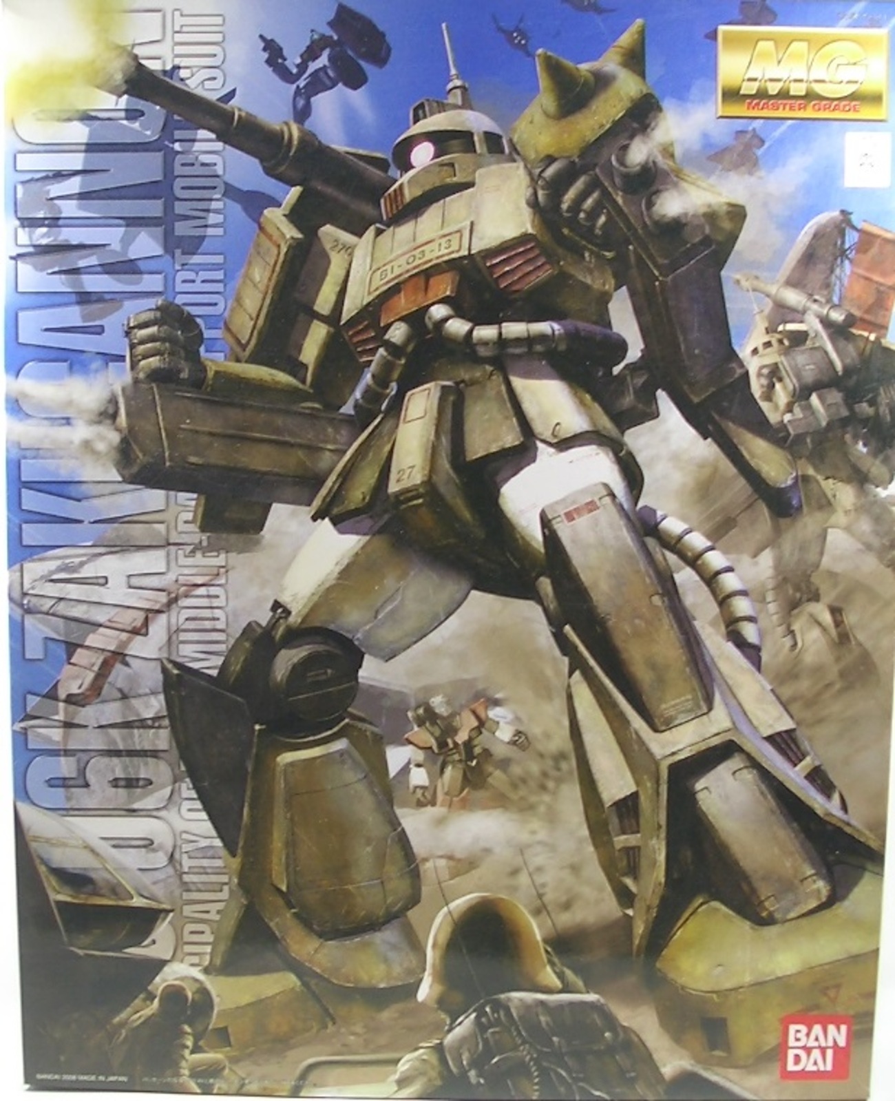 MGガンキャノン、ザク Amazon.com: Bandai Spirits MG 1/100 Gundam Base Limited Zaku
