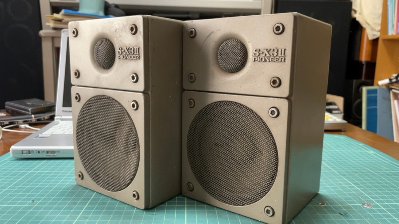 Pioneer S-X3II パイオニア 小型スピーカー ブックシェルフ Pioneer S-X3II をメンテナンスする - いつか消える文章