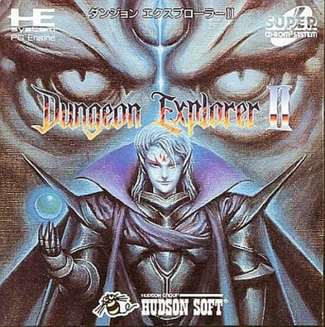(未使用･未開封品)ダンジョンエクスプローラー2 未使用・未開封品)ダンジョンエクスプローラー2 の通販 by ドリ