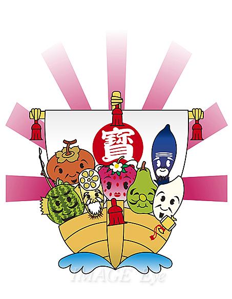 七福神とは 一般の人気 最新記事を集めました はてな
