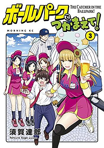 流星のナミダとは 音楽の人気 最新記事を集めました はてな 流星のナミダとは 音楽の人気 最新記事を集めました はてな