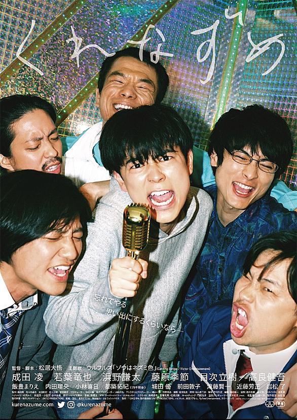 ハマケンとは 音楽の人気 最新記事を集めました はてな ハマケンとは 音楽の人気 最新記事を集めました はてな