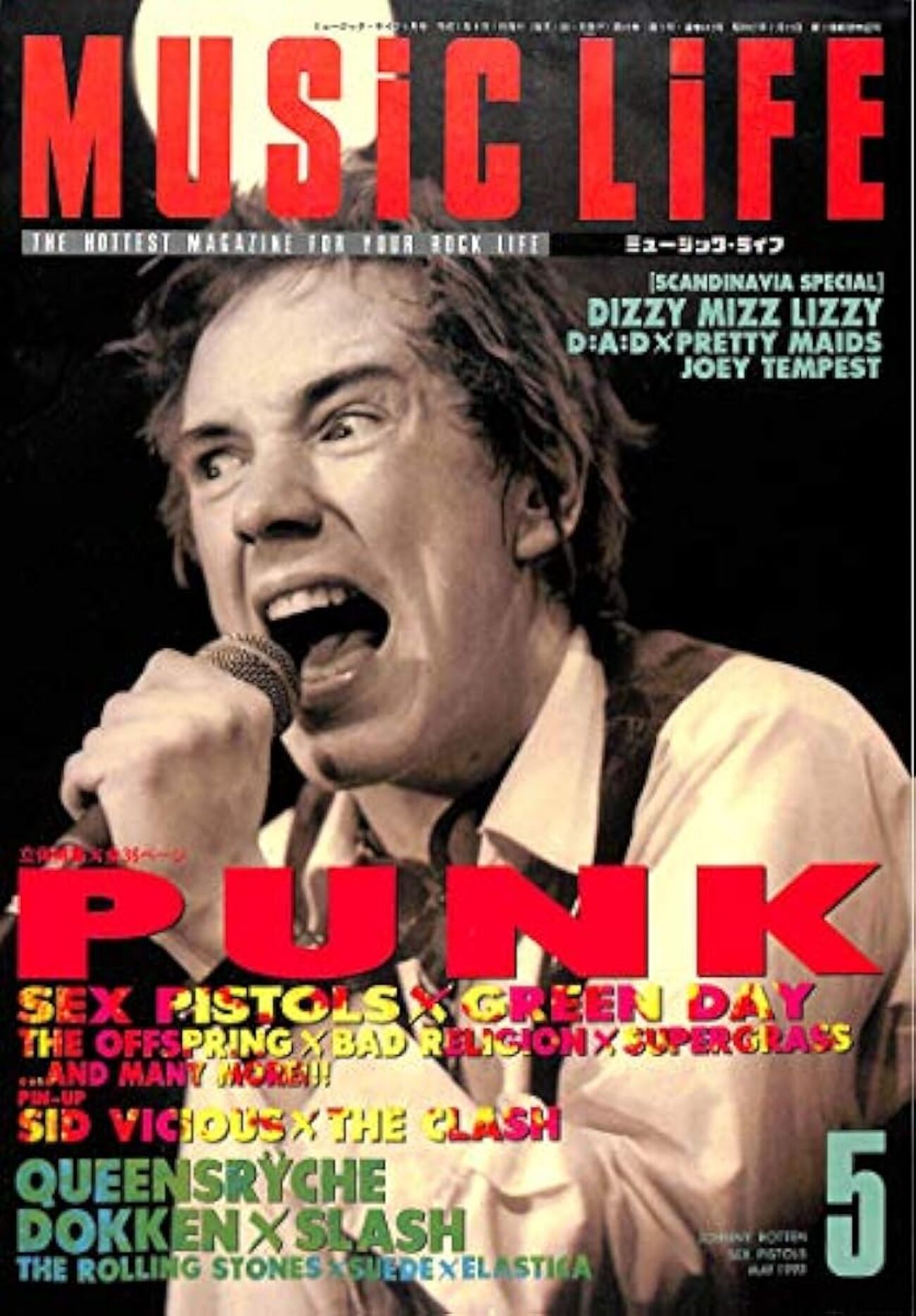 雑誌　ROCK 　洋書 81w6Tw9DlcS._UF350,350_QL50_.jpg