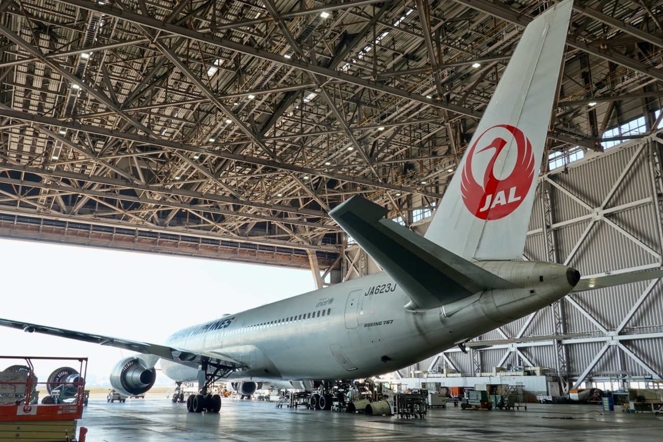 本物の航空機と巨大な格納庫「JAL工場見学」 - つくば生活日記