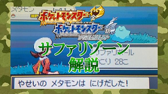 コリンクとは ゲームの人気 最新記事を集めました はてな コリンクとは ゲームの人気 最新記事を集めました はてな