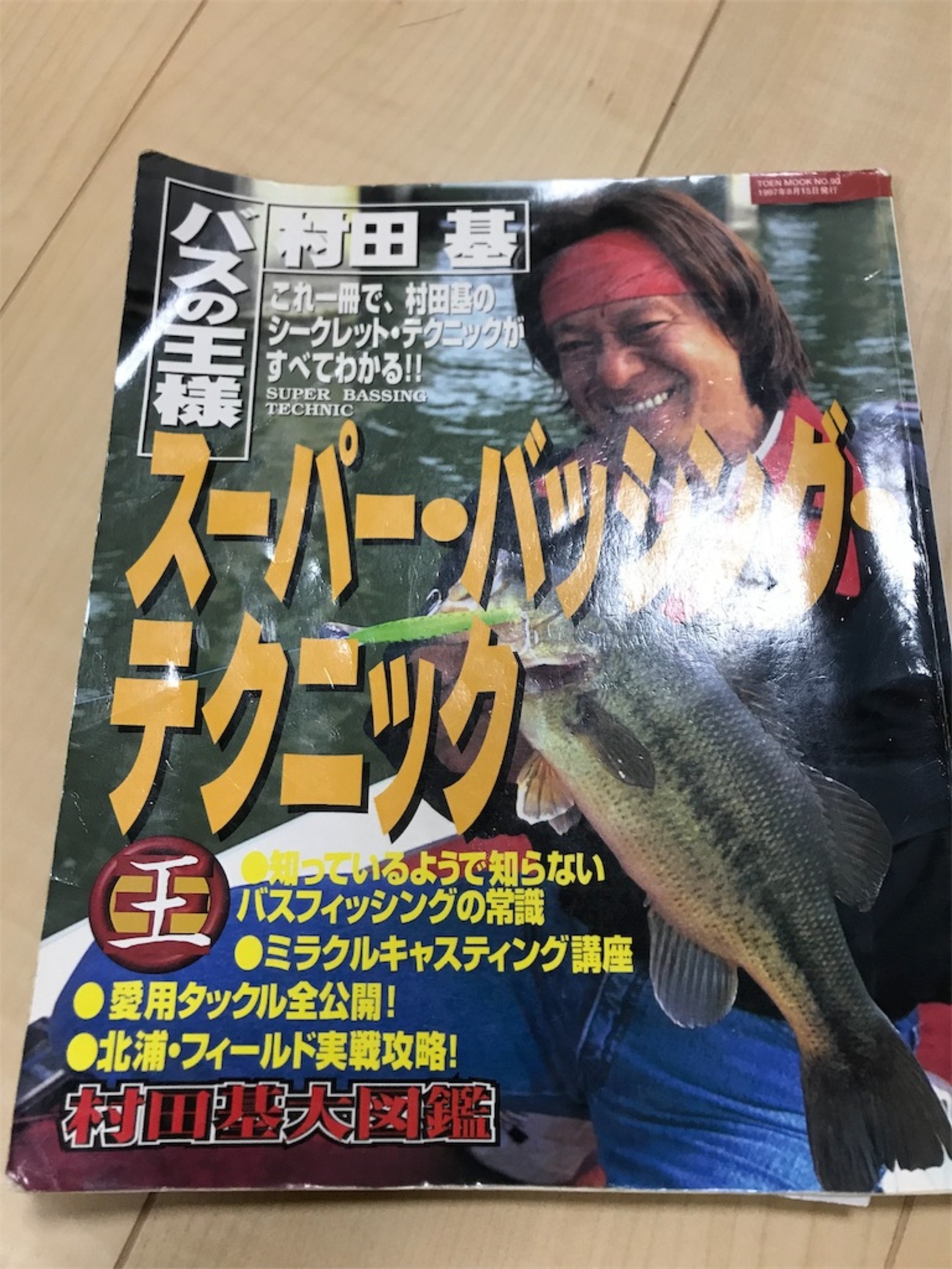 backend=imagemagick;version=1;