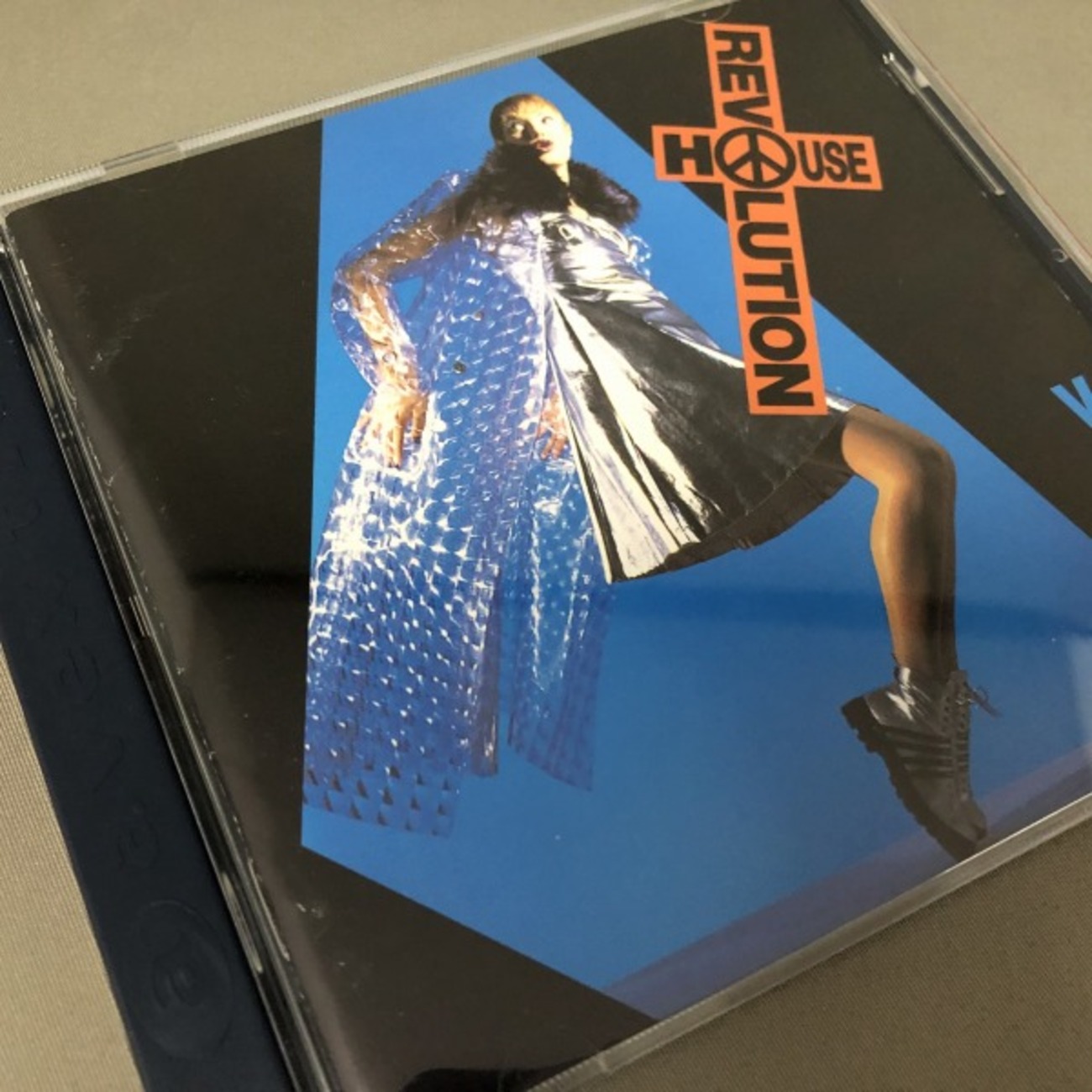 House Revolution Vol. 36 - disco x disco