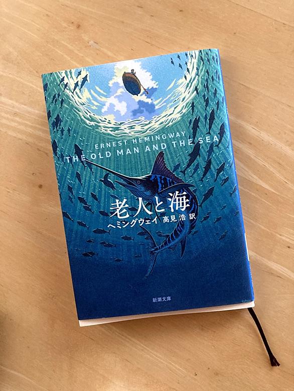 アーネスト ヘミングウェイとは 読書の人気 最新記事を集めました はてな アーネスト ヘミングウェイとは 読書の人気 最新記事を集めました はてな