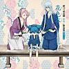 花色衣 花色衣
