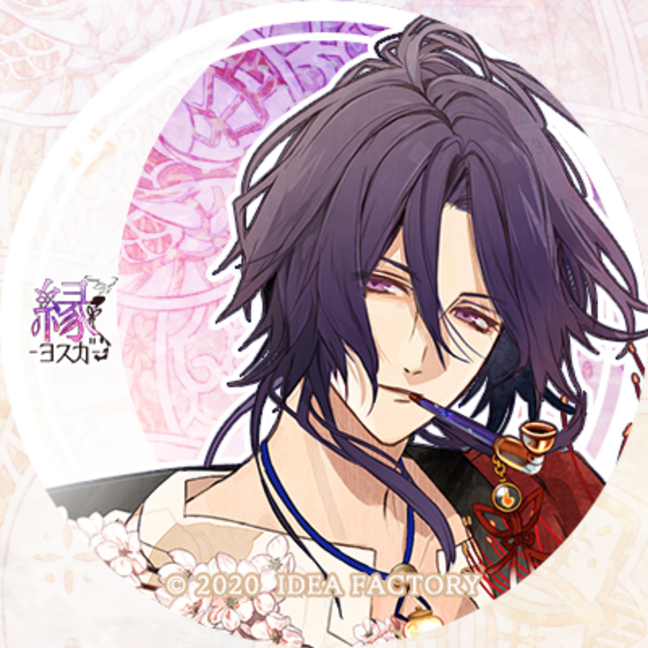 オランピアソワレ「縁」ネタバレ - 元カレたちのストーリー