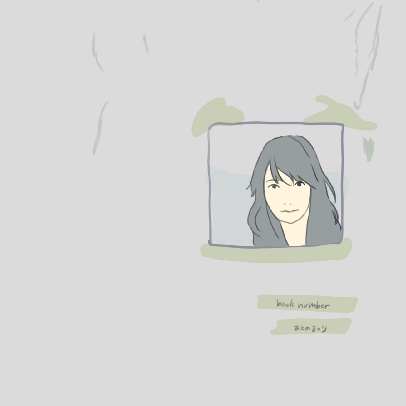 backend=imagemagick;version=1; 