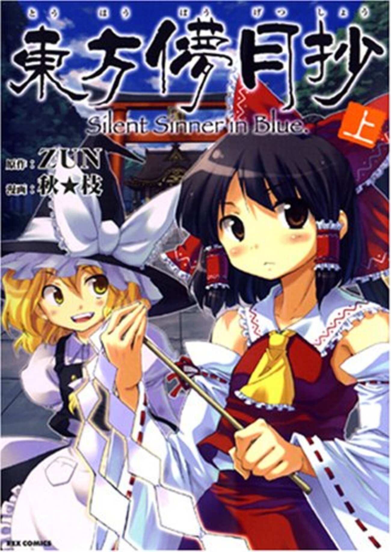 backend=imagemagick;version=1;