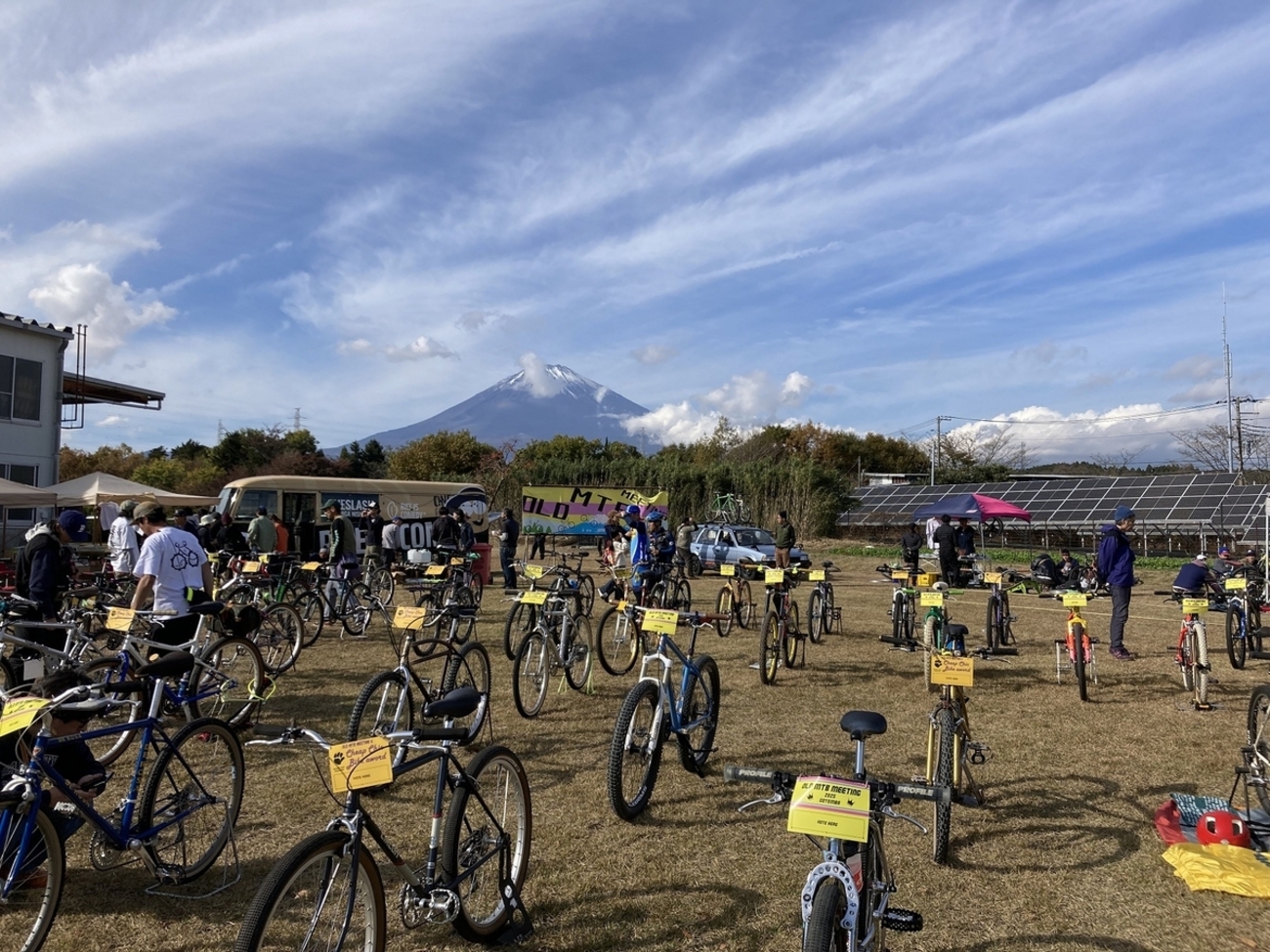 勤労感謝の日三連休、オールドMTBミーティング2025に参加など。 - 【続 