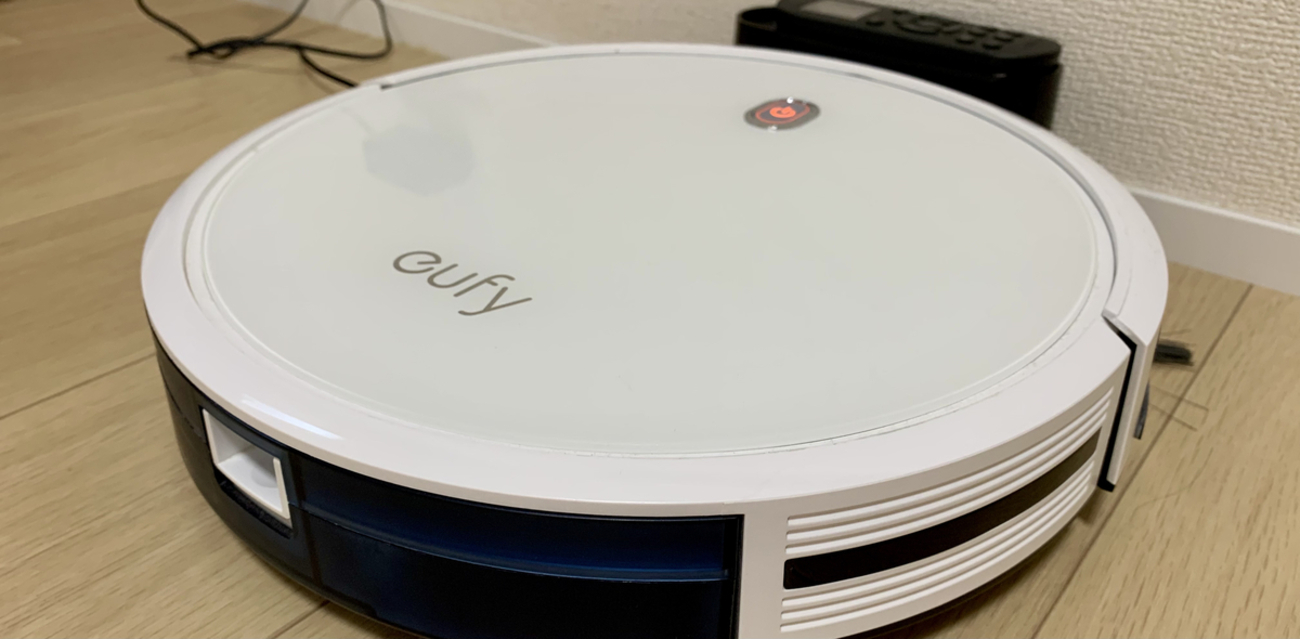 Ankerのお掃除ロボットが起動しない問題の解決策(Eufy RoboVac 11Sの 