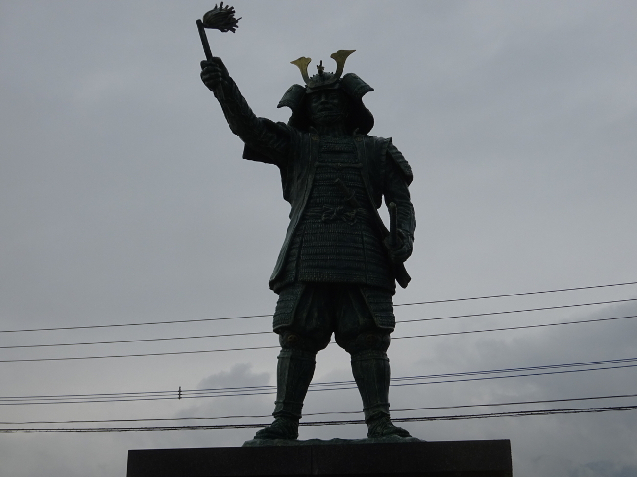 シリーズ・中世西国武士の研究5 山陰山名氏 戎光祥出版｜東京都