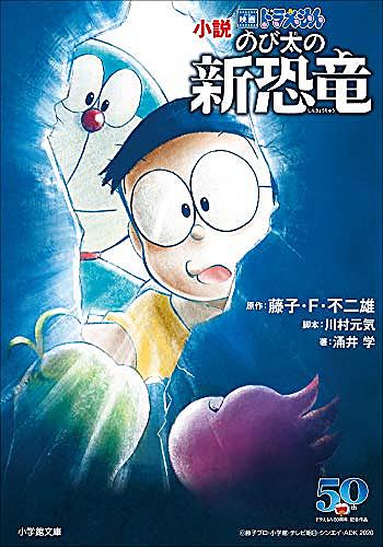 ツキの月とは マンガの人気 最新記事を集めました はてな ツキの月とは マンガの人気 最新記事を集めました はてな