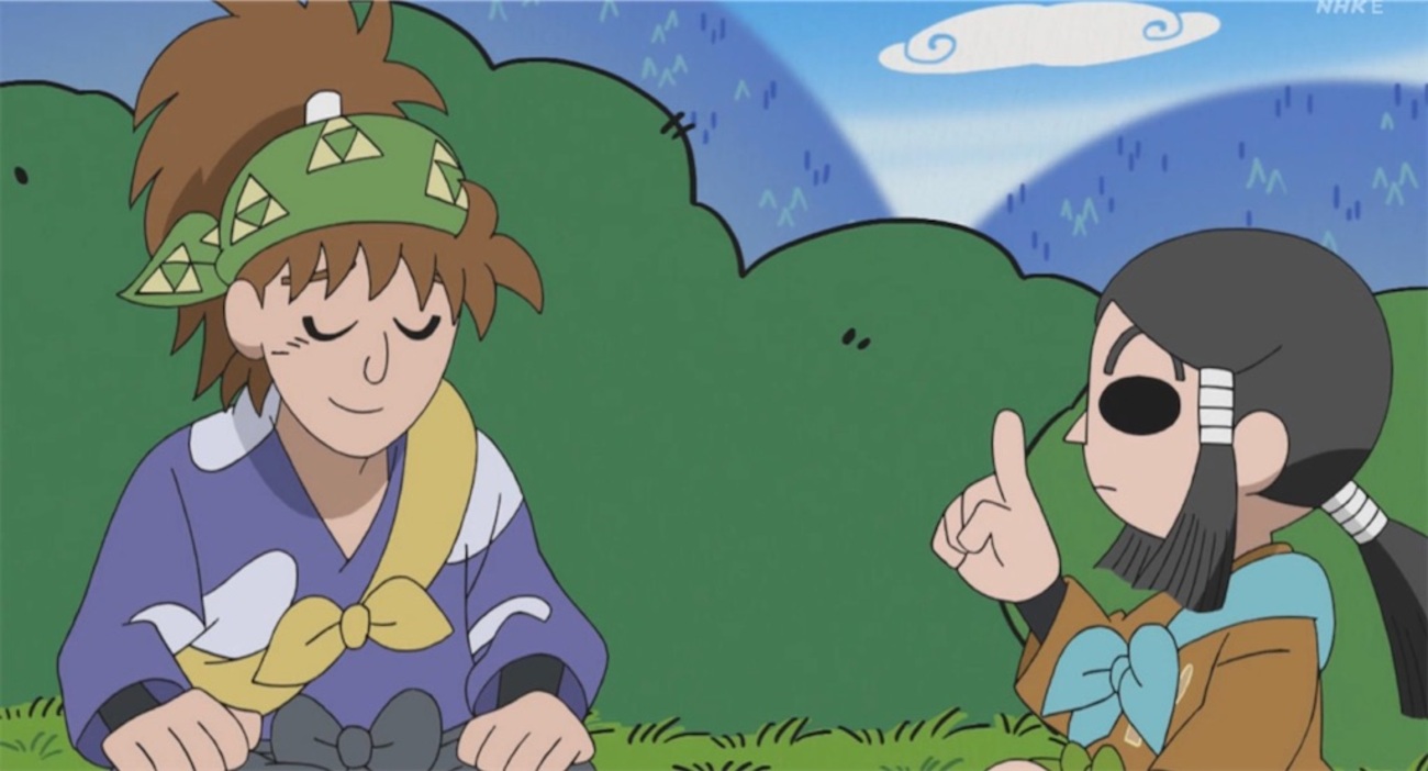 ハニワくん登場の段』2021/1/5 - にんろぐ