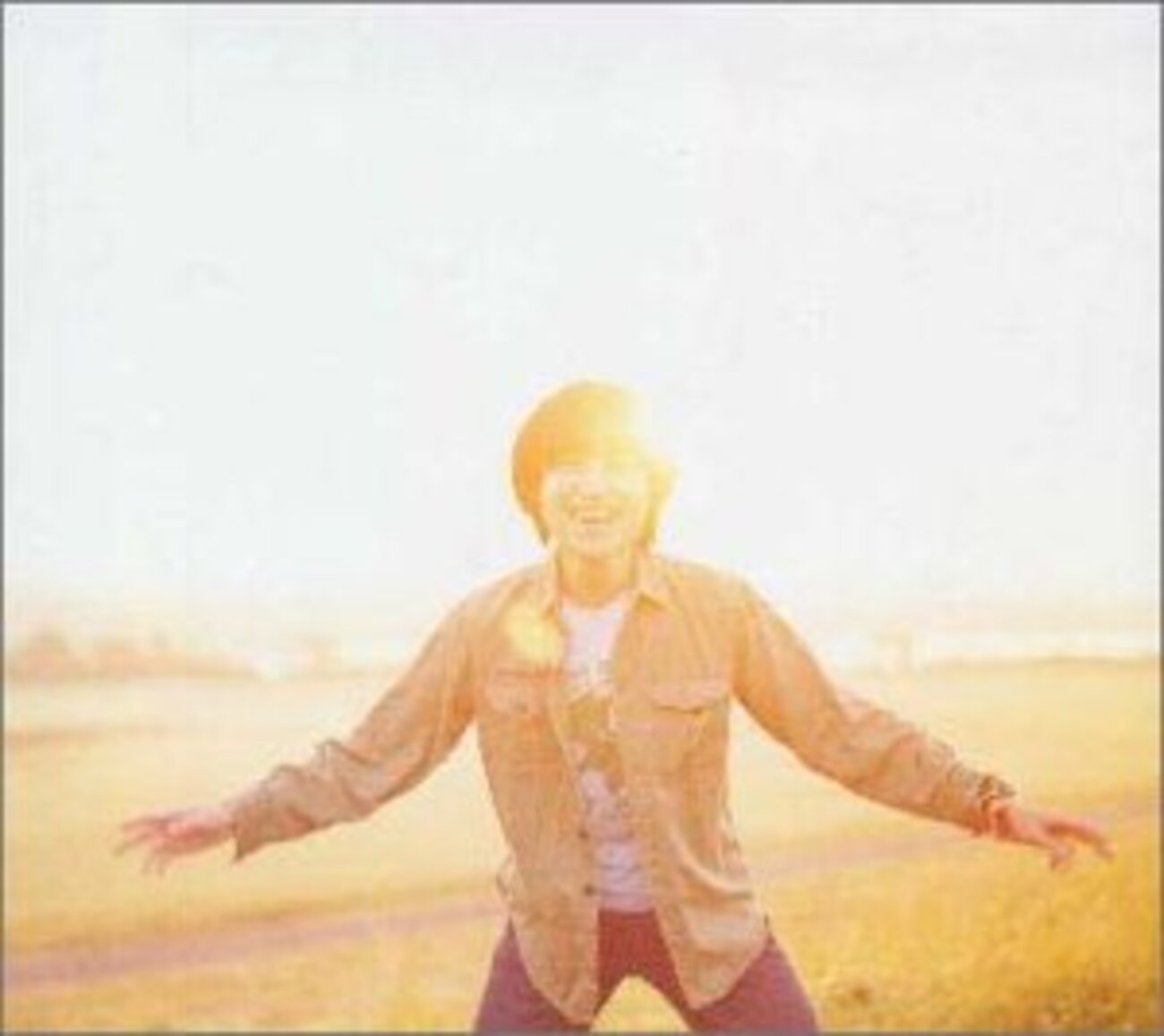 中村一義 - いまここでどこでもない