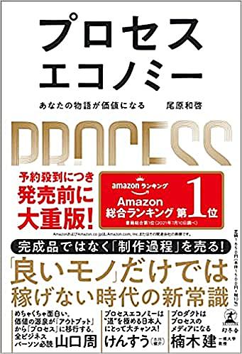 チェ ホンマンとは スポーツの人気 最新記事を集めました はてな チェ ホンマンとは スポーツの人気 最新記事を集めました はてな