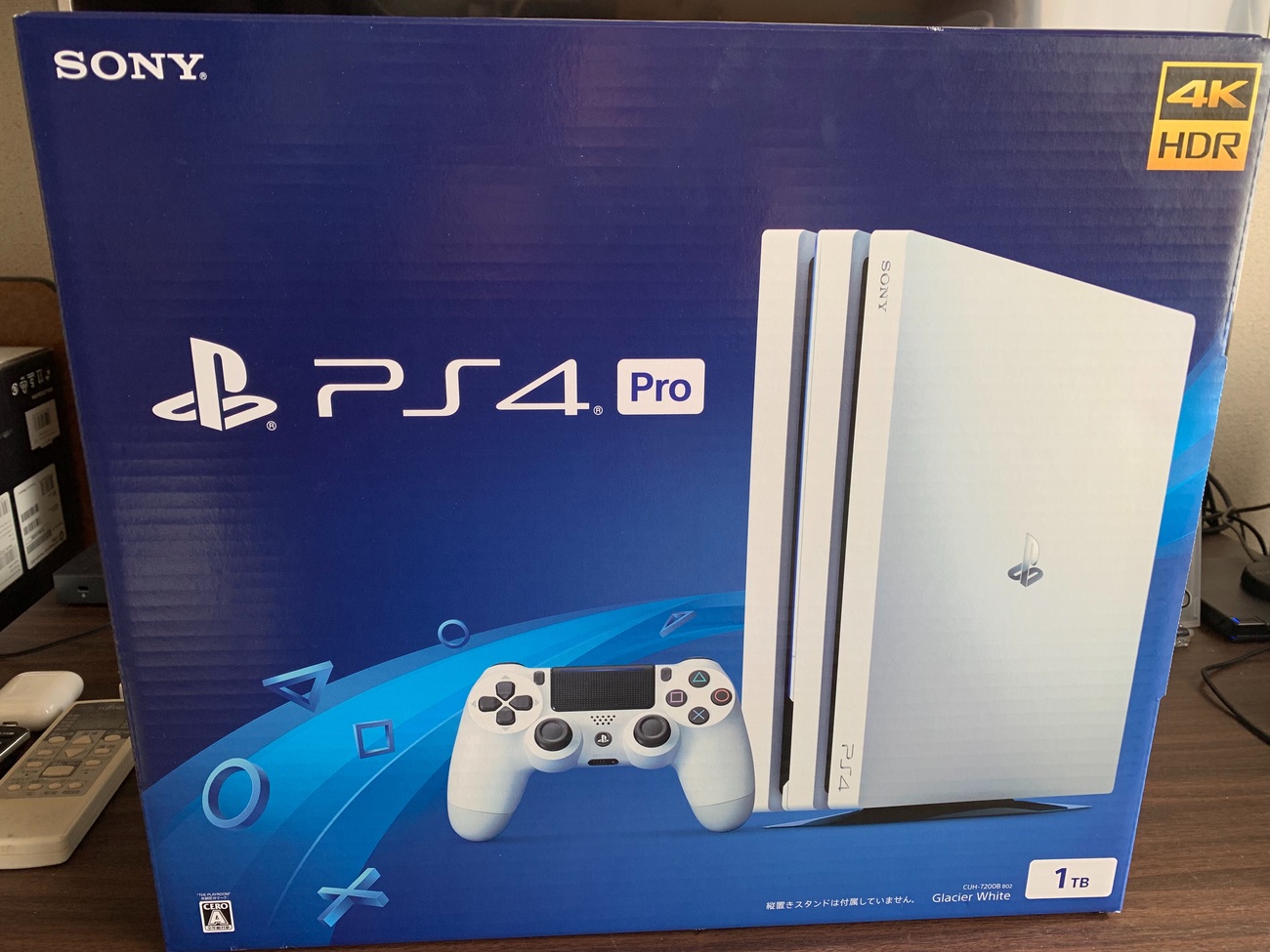 PS4Pro(CUH-7200)を使ってみて - ある(あめる)の徒然日記