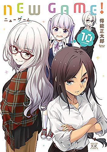 山東ユカとは マンガの人気 最新記事を集めました はてな 山東ユカとは マンガの人気 最新記事を集めました はてな