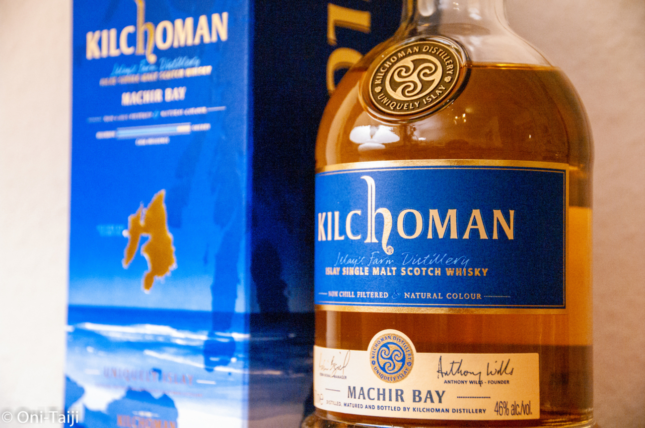 アイラ島の新生、Kilchoman Machir Bay（キルホーマン マキヤーベイ 