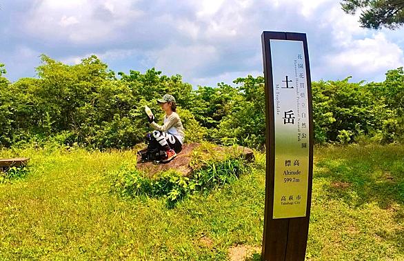 花貫渓谷とは 人気 最新記事を集めました はてな 花貫渓谷とは 人気 最新記事を集めました はてな