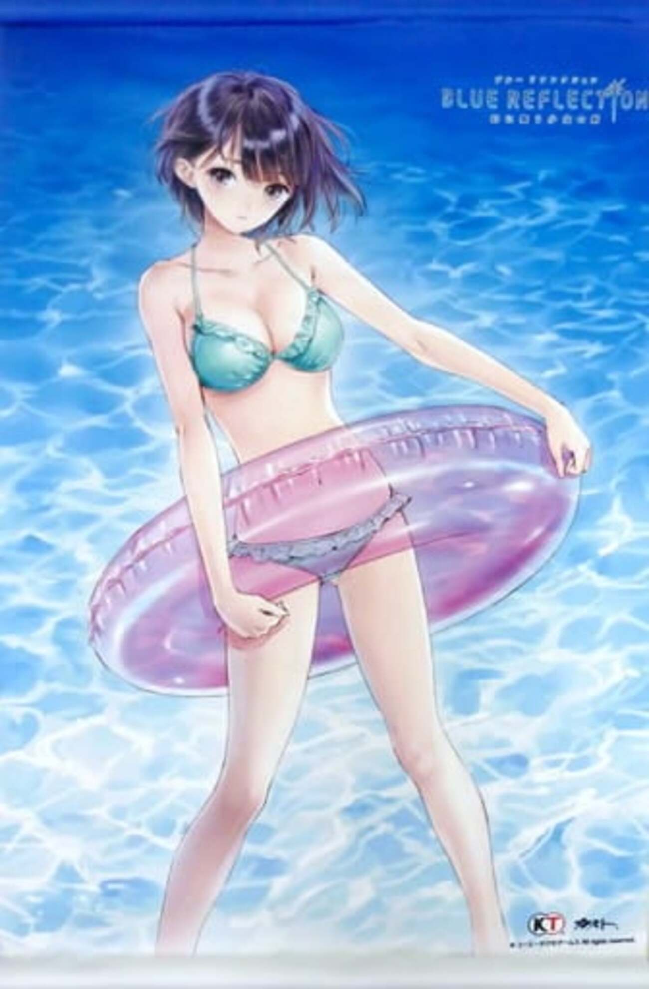 今タペストリー [単品] 白井日菜子 B2タペストリー 「BLUE REFLECTION 