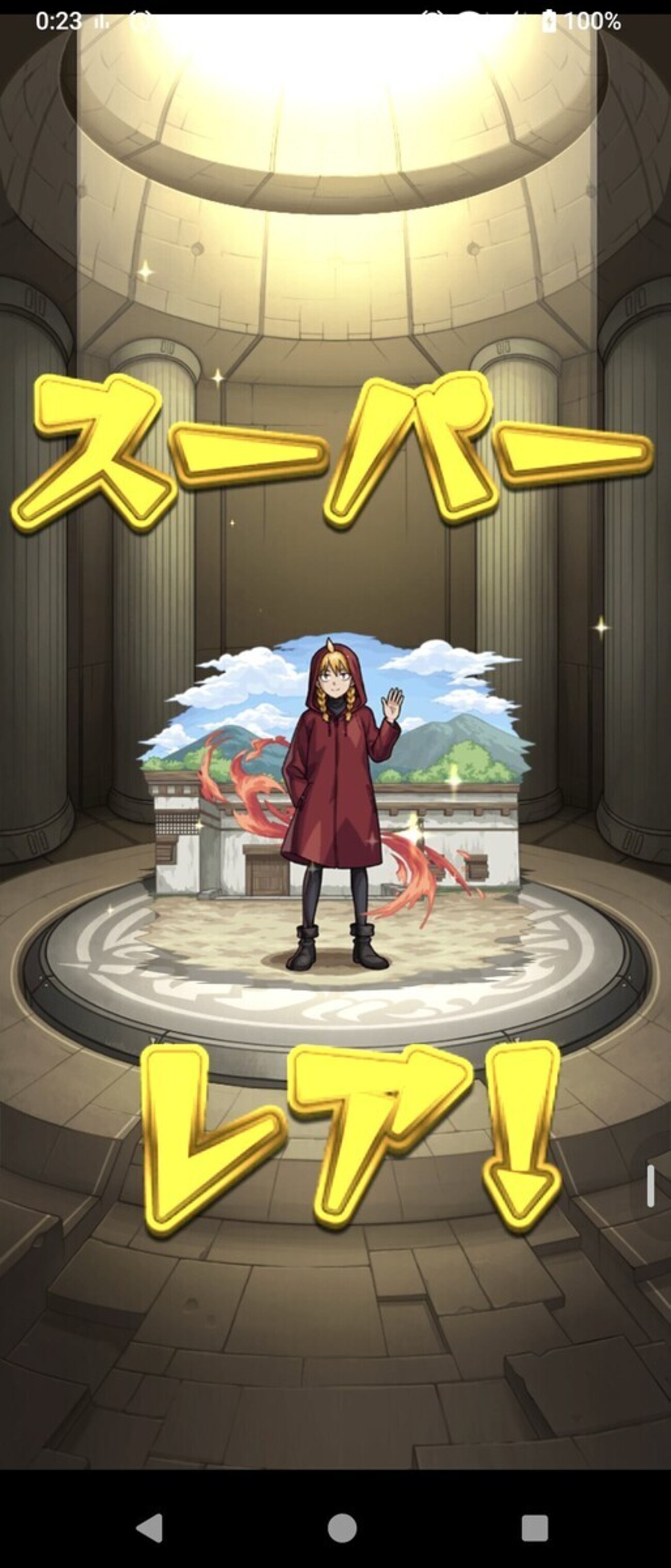 ガブちゃんが2体