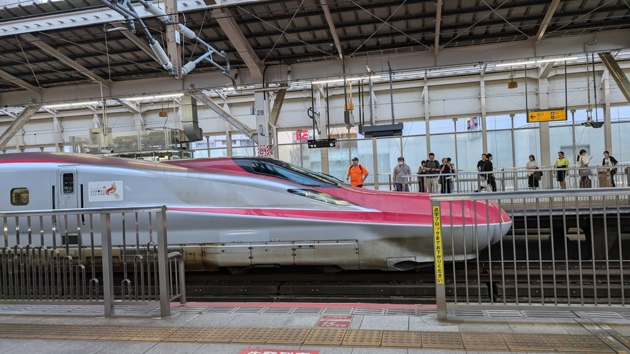 backend=imagemagick;version=1;