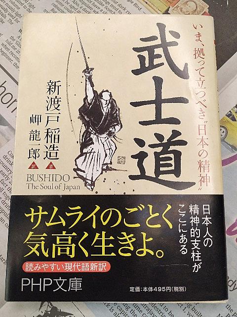 モンテスキューとは 社会の人気 最新記事を集めました はてな モンテスキューとは 社会の人気 最新記事を集めました はてな